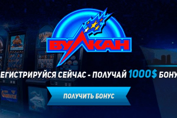 Кракен онион ссылка на тор