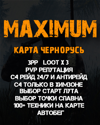 Кракен ссылка тор