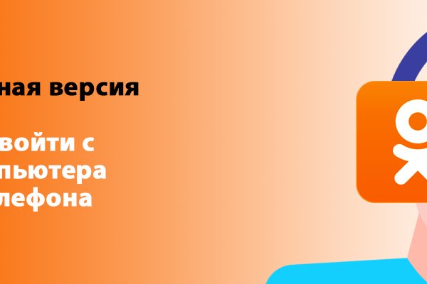 Кракен купить наркотики