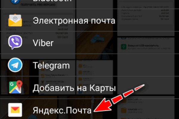 Кракен маркет свежие ссылки