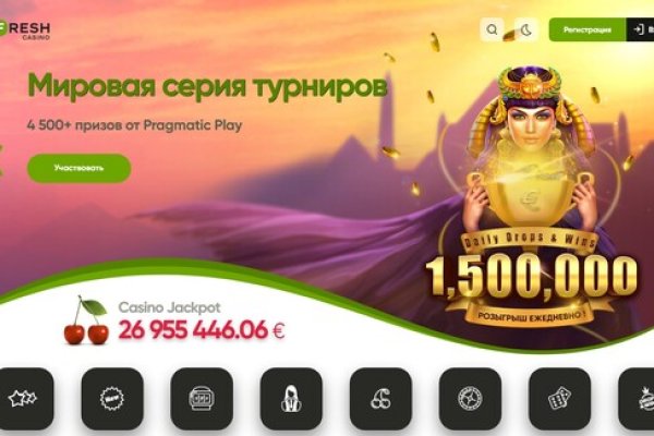 Кракен это наркотики