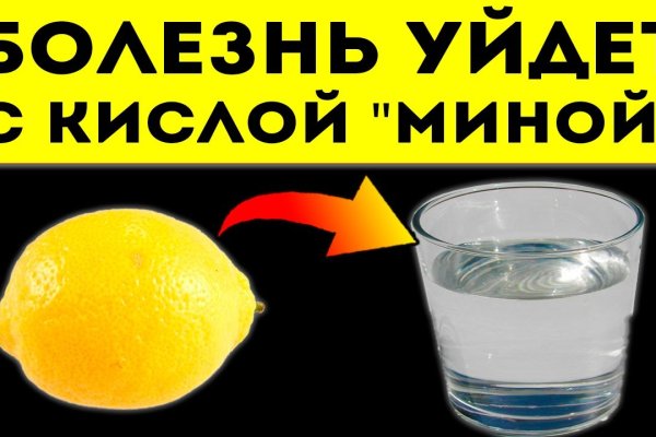 Кракен магазин krakens13 at