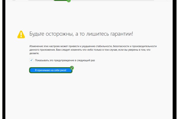 Кракен 9ат