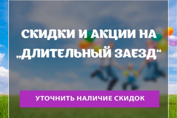 Kraken пользователь не найден при входе