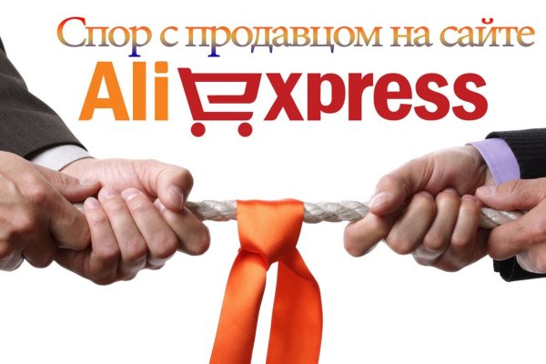 Кракен сайт 18