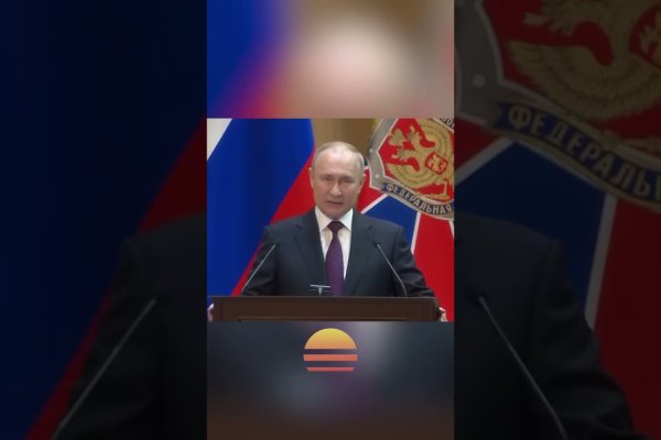 Кракен в обход