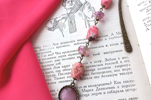 Kraken зеркало krakens13 at