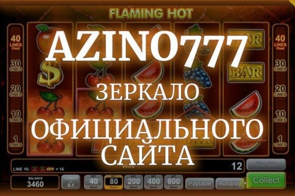Кракен ссылка 2025