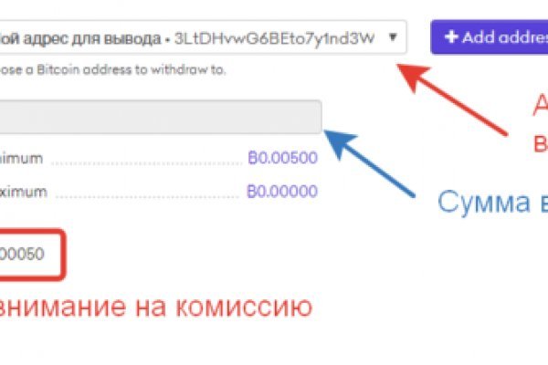 Кракен даркнет ссылка