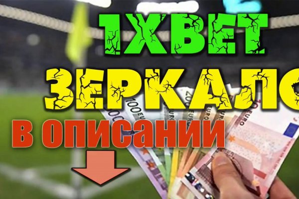 Кракен маркет даркнет тор