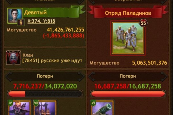 Krn 2at