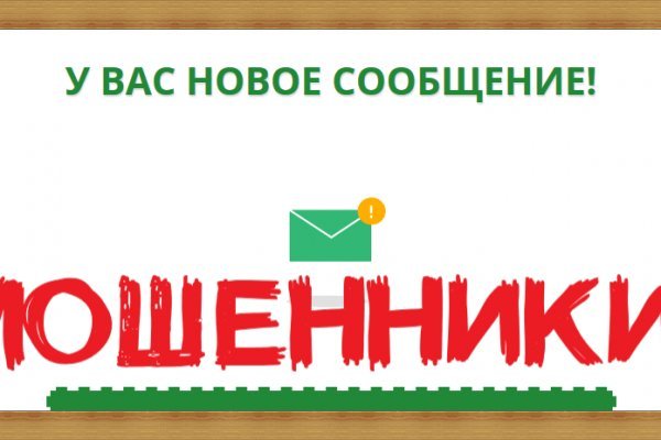 Кракен сыл ссылка