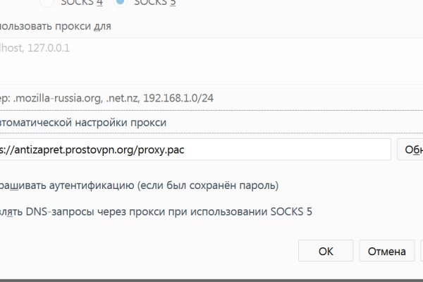 Кракен дарксайд 2025 ссылка