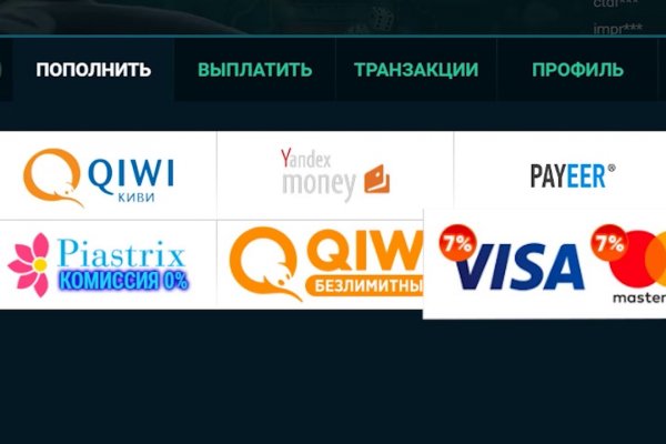 Где купить наркотиков