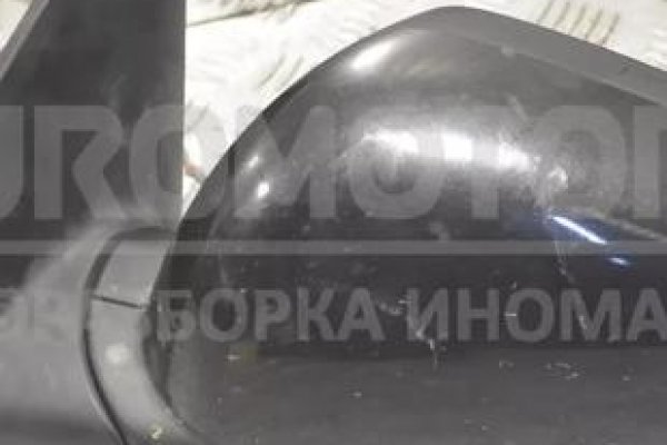 Наркотики заказать