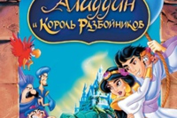 Кракен магазин нарков