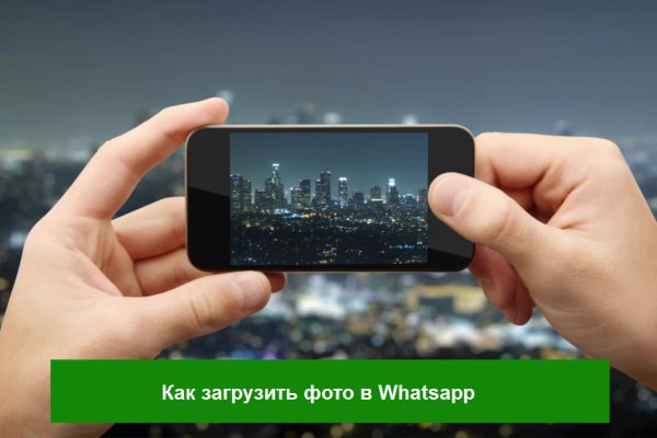 Что такое кракен магазин