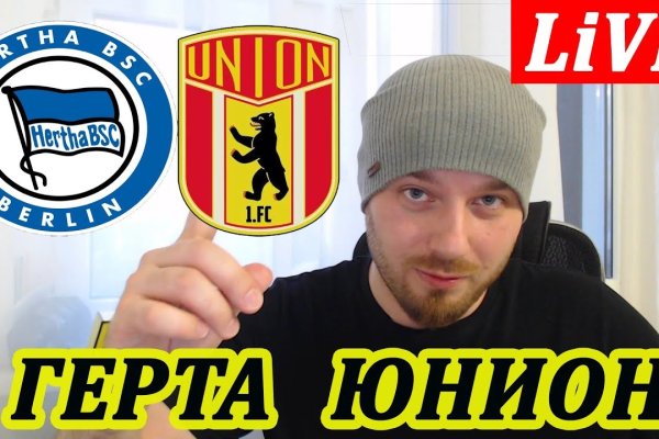 Кракен омг мега