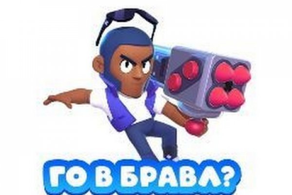 Магазин веществ кракен
