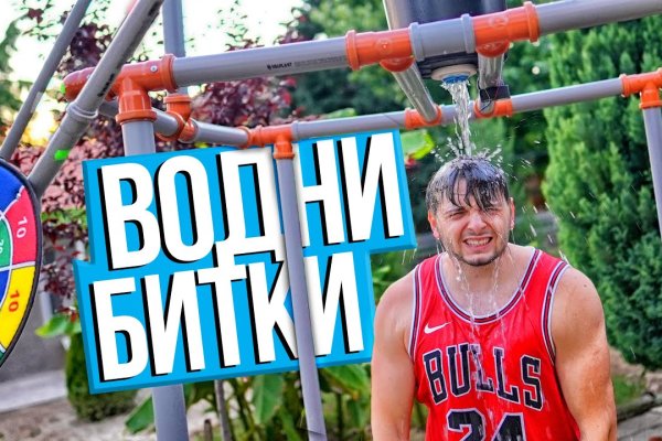 Купить наркотики москва