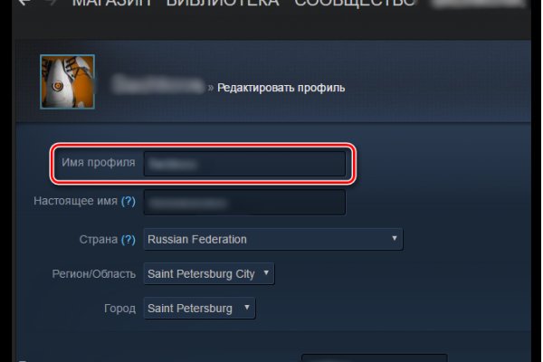 Кракен маркетплейс откуда взялся