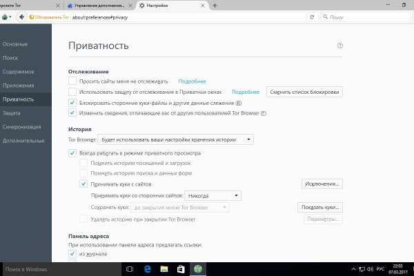 Официальный сайт kraken kraken clear com