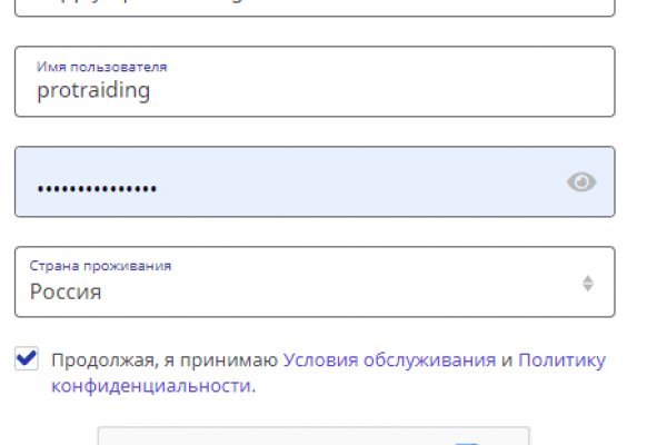 Кракен даркнет store kraken dark link