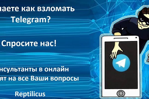 Kraken актуальные зеркала krakentor site