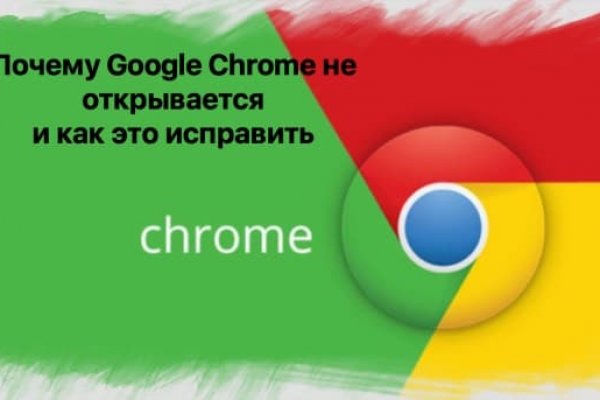 Кракен сайт это