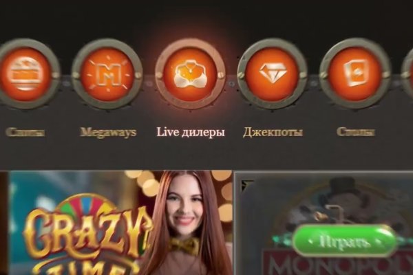 Kraken актуальный сайт