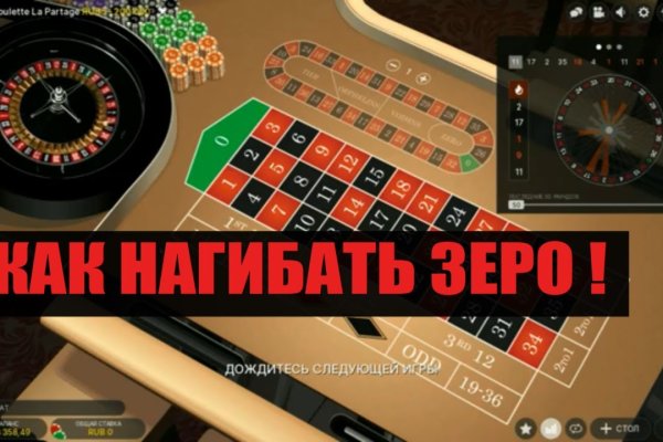 Как найти официальный сайт кракен