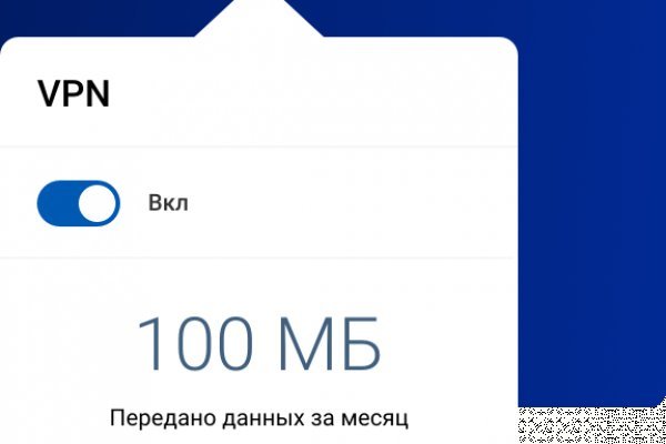 Kraken tor onion зеркало