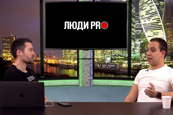 Clear ссылка на кракен