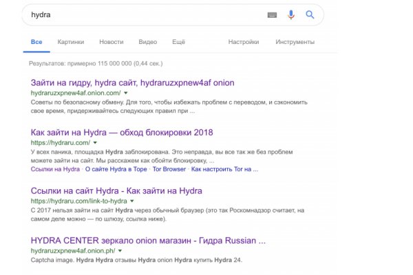Как восстановить доступ к кракену