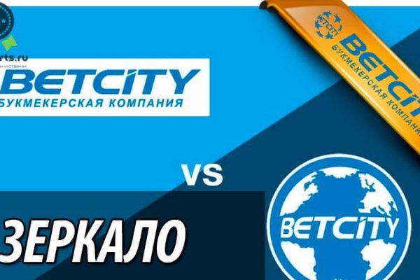 Магазины наркотиков