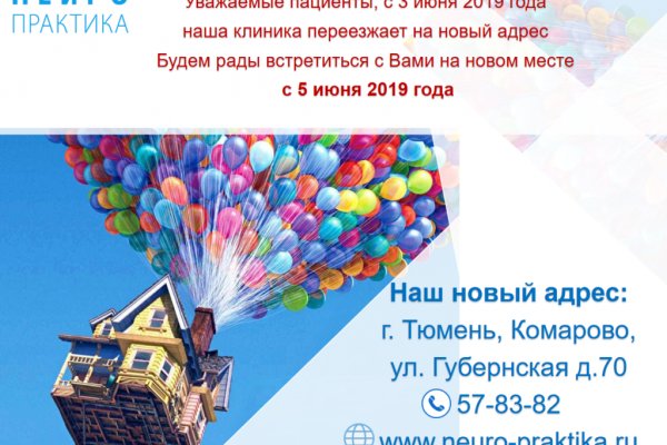 Кракен продажа наркотиков