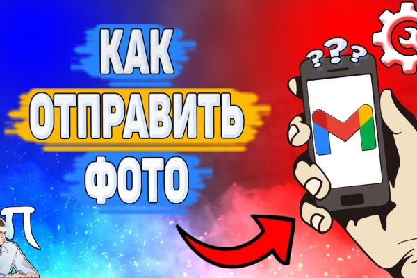 Поддержка кракен шоп