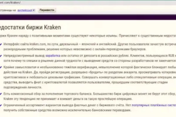 Магазины наркотиков
