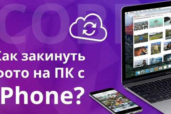 Kraken shop ссылка