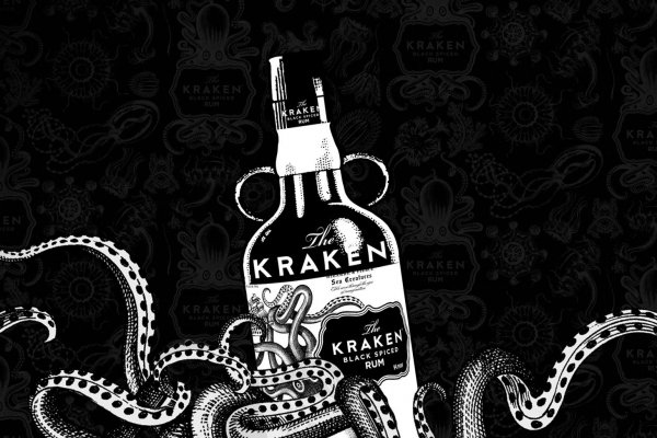 Kraken адрес