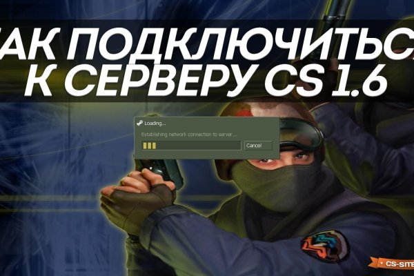 Kraken вход kraken torion