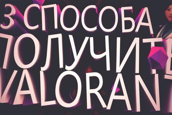 Магазин кракен даркнет сайт