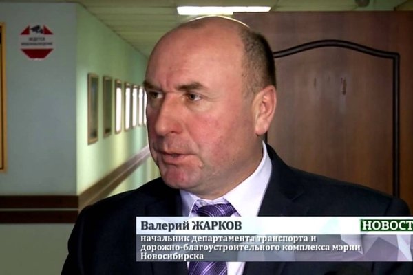 Кракен это даркнет