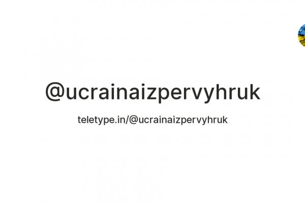 Ссылка на кракен тор