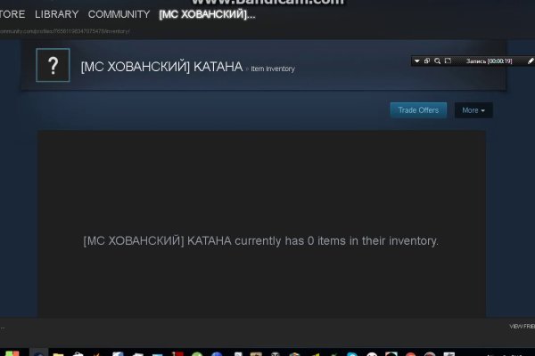 Кракен как зайти