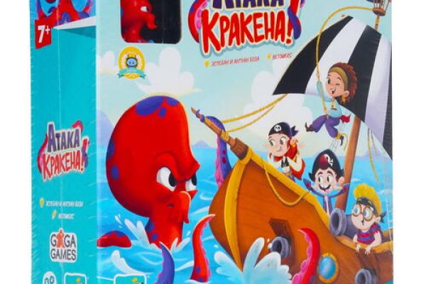 Kraken ссылка зеркало официальный