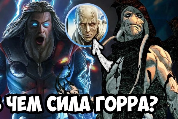 Магазин наркоты