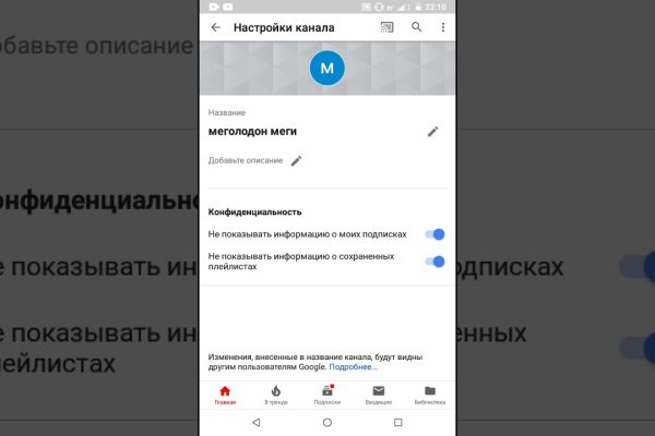 Кракен официальная kr2web in