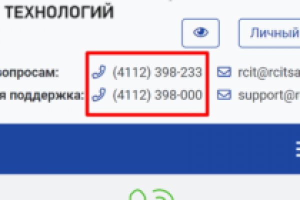 Ссылки зеркала на kraken kraken dark link